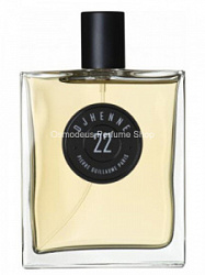 Pierre Guillaume PG22 Djhenne